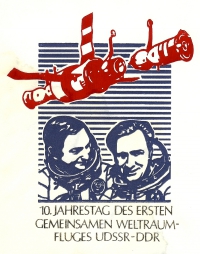 Rückansicht - 10. Jahrestag bemannter Weltraumflug von UdSSR und DDR - Weltraumstation Mir - Ersttagsbrief zeigt Sigmund Jähn und Waleri Fjodorowitsch Bykowski Sonderstempel Morgenröthe-Rautenkranz 26.08.2019