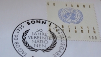 Stempel - Ersttagsbrief - 50 Jahre Vereinte Nationen, 1995 - Hochwertiger Sonderstempel sehr toller Ersttagsbrief