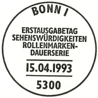 Stempel - Ersttgsbrief - 200 Pfennig DDR zeigt Magdeburger Dom, 1993 2 Mark der Deutschen Bundespost