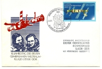 Vorderansicht - 10. Jahrestag bemannter Weltraumflug von UdSSR und DDR - Weltraumstation Mir - Ersttagsbrief zeigt Sigmund Jähn und Waleri Fjodorowitsch Bykowski Briefmarke mit Weltraumstation Mir
