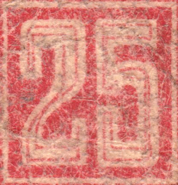 Detailansicht - 25 Pfennig, 1920 - Gutschein Neustadt a.d. Orla gefragtes Sammlerobjekt