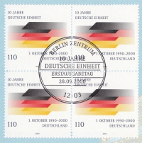 Briefmarkenblock - 10 Jahre Deutsche Einheit - Philatelie - Deutsche Post - 03. Oktober 1990 - 2000 sehr guter Zustand