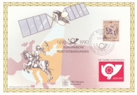Vorderansicht - 500 Jahre Postwesen - Philatelistisches Gedenkblatt - 1490 - 1990 Europäische Postverbindung Sonderstempel Berlin 12.01.1990