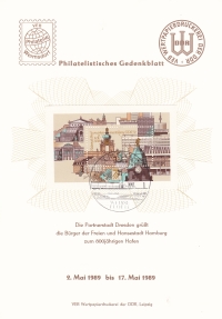 Vorderansicht - Dresden grüßt die Partnerstadt Hamburg - Philatelistisches Gedenkblatt - Die Partnerstadt Dresden grüßt die Bürger der Freien und Hansestadt Hamburg zum 800 jährigen Hafen 2. Mai 1989 bis 17. Mai 1989