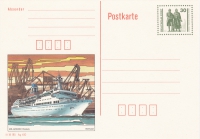 Vorderansicht - 30 Pfennig - MS Arkona und Goethe-Schiller-Denkmal, 1990 - Postkartenserie Bauten und Denkmäler, DDR Postkarte in sehr gutem Zustand!