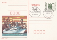 Vorderansicht - 30 Pfennig - MS Arkona und Goethe-Schiller-Denkmal (Ersttagsstempel), 1990 - Postkarten Serie Bauten und Denkmäler, DDR Ersttagsstempel 28.08.1990!