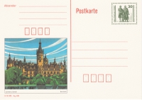 Vorderansicht - 30 Pfennig - Schweriner Schloss und Goethe-Schiller-Denkmal, 1990 - Postkartenserie Bauten und Denkmäler, DDR Postkarte in sehr gutem Zustand!