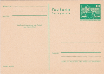 Ganzsache, grüne Briefmarke auf blanko Postkarte ( Carte Postale )